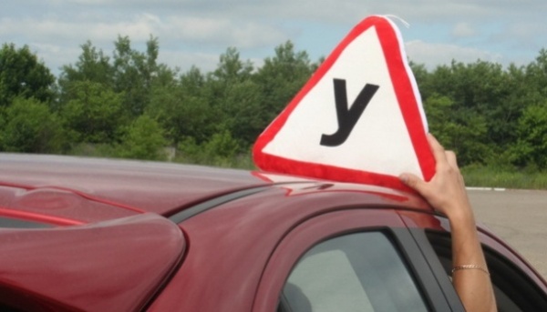 В крымских автошколах цены на обучение поднимут до 50 тыс рублей