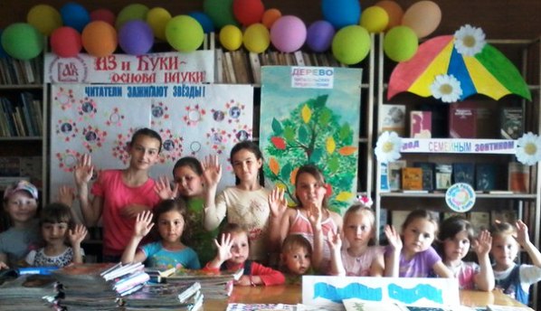В Батальненской сельской библиотеке прошел праздник - День библиотеки
