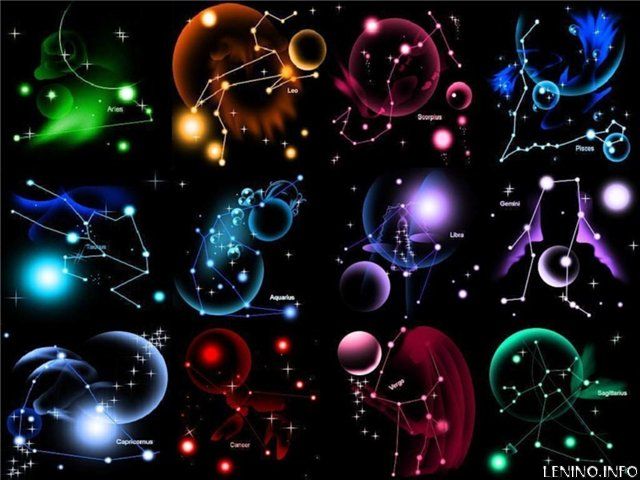 Гороскоп на 4 августа
