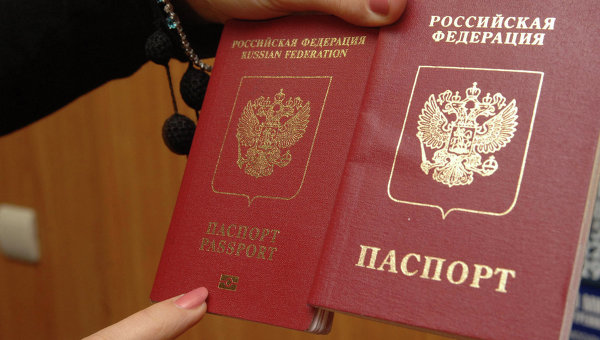 Все российские МФЦ начнут выдавать паспорта и водительские права с февраля 2017 года