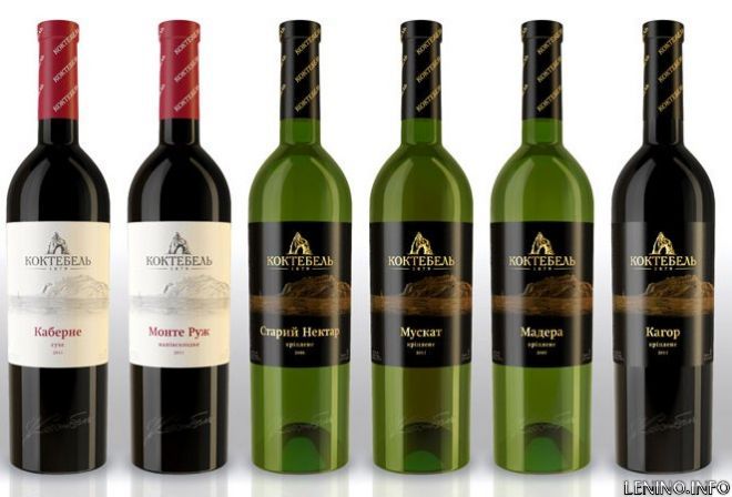 Вина марки «Коктебель» высоко оценили в Америке