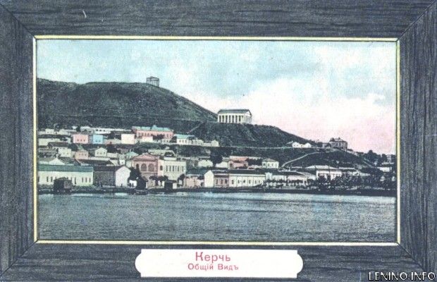 Керчь победила в номинации «Самый древний город Украины»