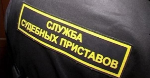 Судебный пристав заявил об избиении главой пгт Ленино