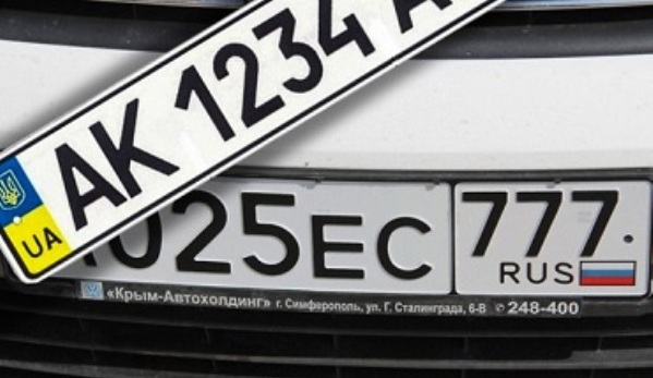 Более двухсот водителей в Крыму лишились прав из-за украинских номеров