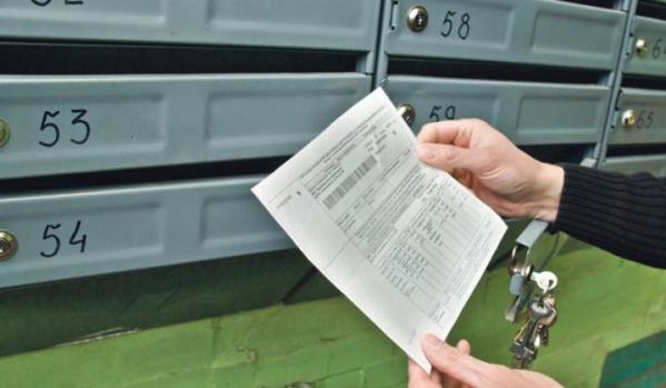 Крымчане в октябре впервые получат единую квитанцию