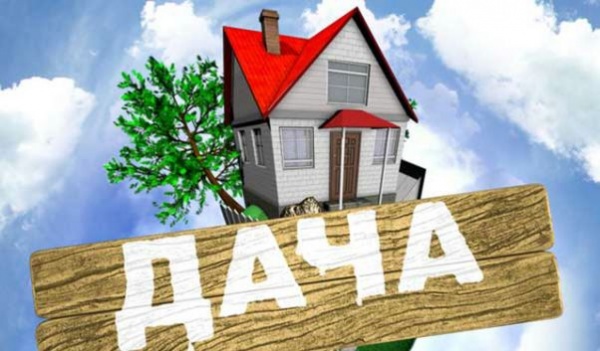 В Крыму узаконят дачные и садовые участки