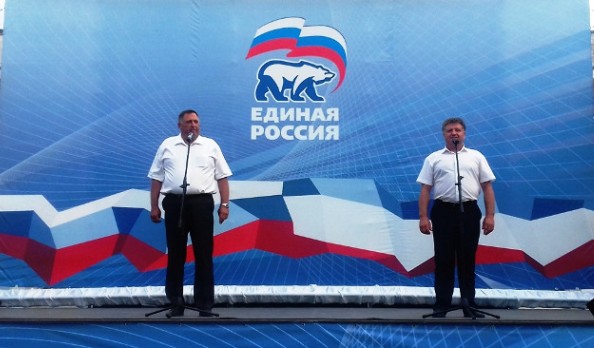 В Ленинском районе прошел День Государственного Совета