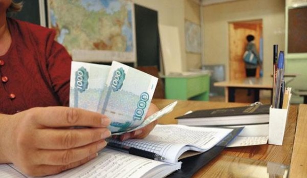 В школах Крыма запретят благотворительные взносы