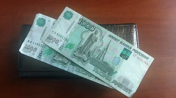 Накопительную пенсию крымчане смогут оформить через год