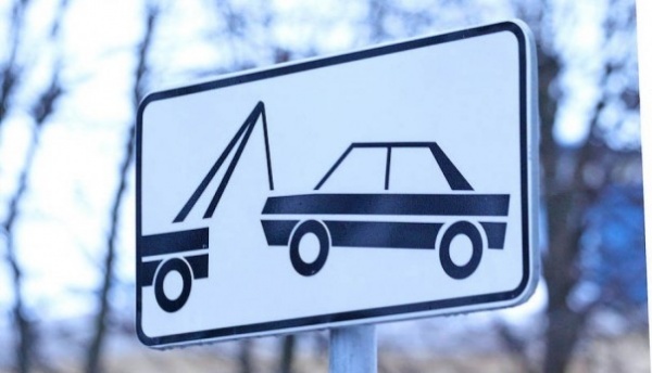 С первого сентября в России изменен порядок задержания транспорта