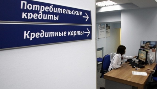 С 2017 года для получения кредита потребуется СНИЛС