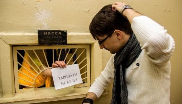 В России вступил в силу новый закон о выплате заработной платы