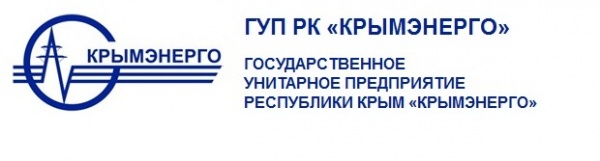 График отключений электроэнергии в ноябре по Ленинскому району