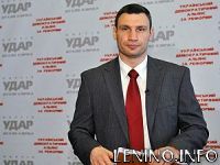 Партия УДАР против выдвижения Тимошенко в президенты