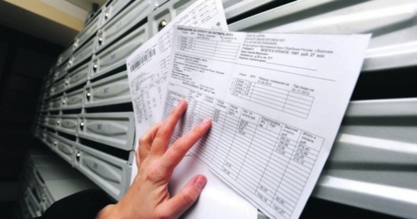 Взносы за капитальный ремонт в Крыму надо платить