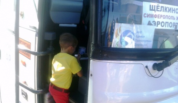 На автостанциях Крыма отменен кассовый сбор
