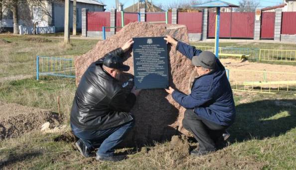 В селе Батальное Ленинского района заложили парк «Памяти, мужества, братства и славы»