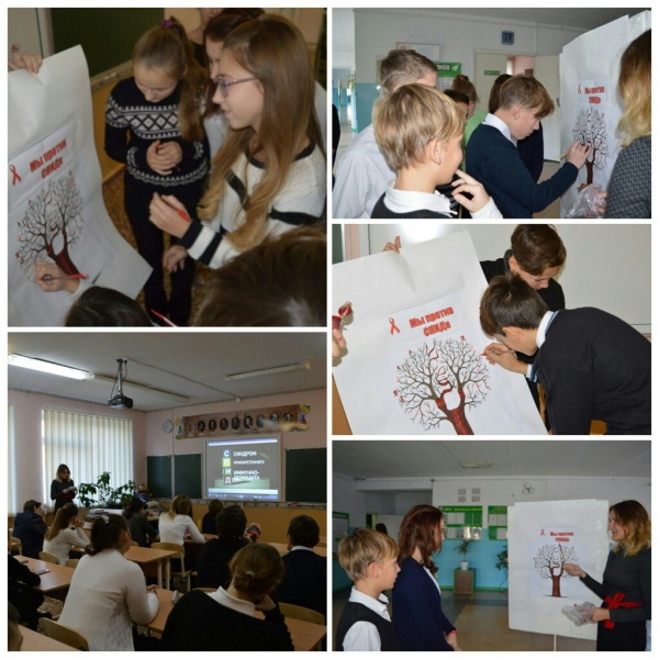 "Убивает не ВИЧ. Убивает безразличие..."