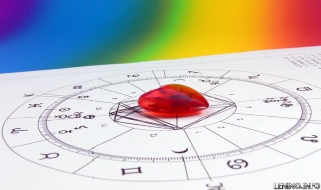 Романтический гороскоп на 18 августа