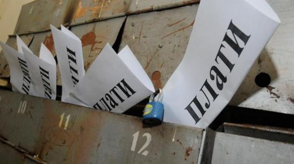 В Крыму владельцам квартир в новых домах не надо платить за капремонт