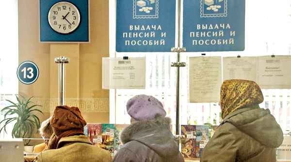 Крымским пенсионерам раздадут 221 млрд. рублей