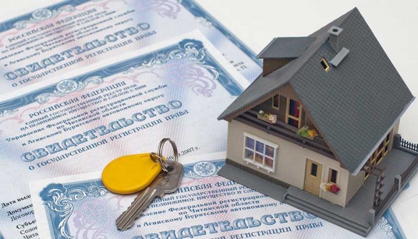 C января 2017 года вступают в силу дифференцированные расценки на выписки из ЕГРН