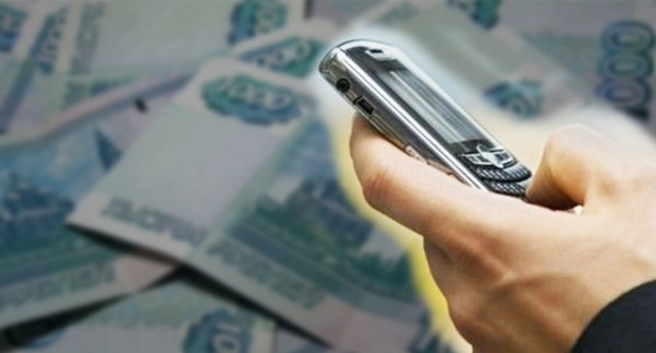Полиция Ленинского района предупреждает: осторожно - телефонные мошенники!