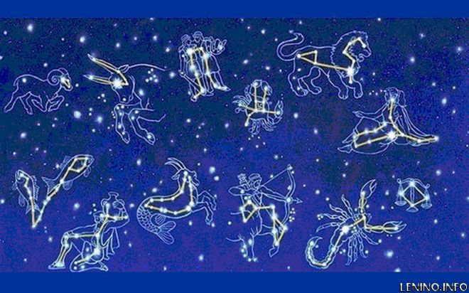 Романтический гороскоп на 22 августа