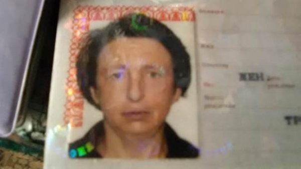 ВНИМАНИЕ РОЗЫСК!