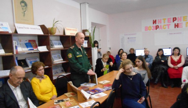 В Ленинской районной библиотеке прошел исторический экскурс «Над Ак – Монаем снова тишина»