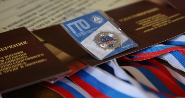 Сборная команда Ленинского района приняла участие в региональном этапе Зимнего фестиваля Всероссийского физкультурно-спортивного комплекса «Готов к труду и обороне»