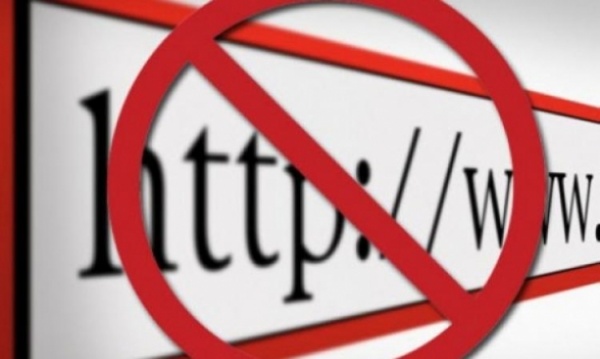 Блокирование запрещенной информации в сети интернет