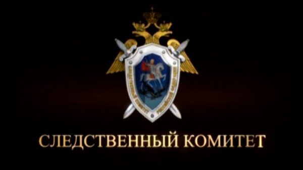 В Крыму будут судить фермера, по вине которого распространилась африканская чума свиней