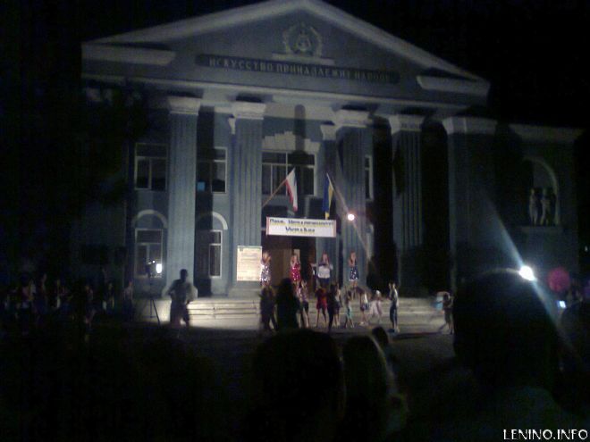 Фейерверк в честь празднования Дня Независимости Украины в пгт Ленино