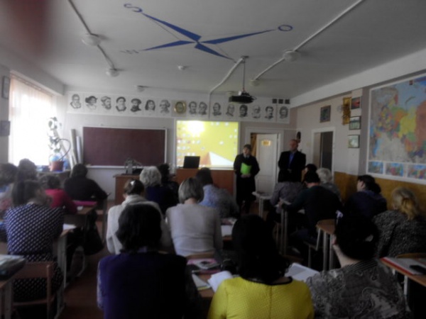 Полицейские Ленинского района рассказали учителям о государственных услугах, предоставляемых  МВД