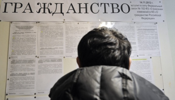 Упрощается получение гражданства РФ родственниками депортированных из Крыма