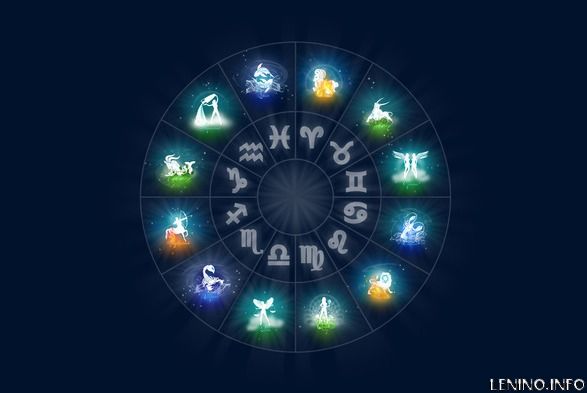 Романтический гороскоп на 27 августа