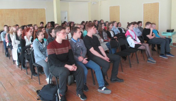 В школе № 1 пгт Ленино проведен урок на тему: «Основы финансовой грамотности»