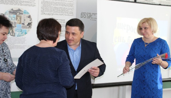 В Ленинской центральной районной библиотеке состоялось торжественное мероприятие, посвященное Общероссийскому Дню библиотек