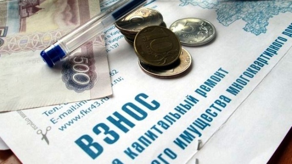 С 1 июля в Крыму за неуплату счетов по капремонту будут начислять пеню