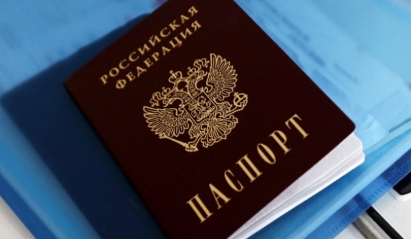 Асимметричный ответ Киеву: Россия упрощает принятие гражданства