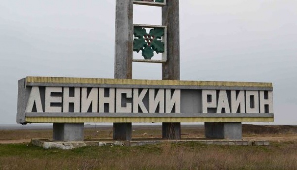 Владимир Константинов и Константин Бахарев проинспектировали самый крупный район Крыма