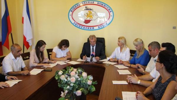 Результаты дополнительных выборов депутатов Государственного Совета Республики Крым первого созыва 10 сентября 2017 года