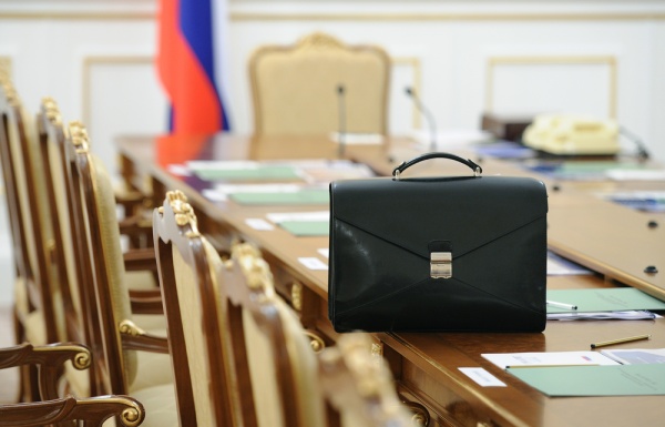 В Администрации Ленинского района состоится заседание внеочередной 44 сессии Ленинского районного совета