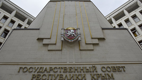 Парламент Крыма принял закон о списании украинских кредитов