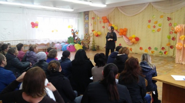 Порочный круг