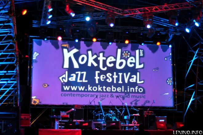В Коктебеле стартовал юбилейный джаз-фестиваль