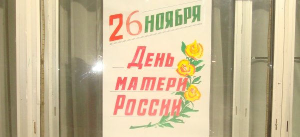 Во Дворце культуры «Арабат» состоялся праздничный концерт «Нежной, ласковой самой..!»