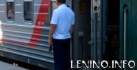 Под видом проводника в Крыму орудовал вор, который присваивал "передачки"
