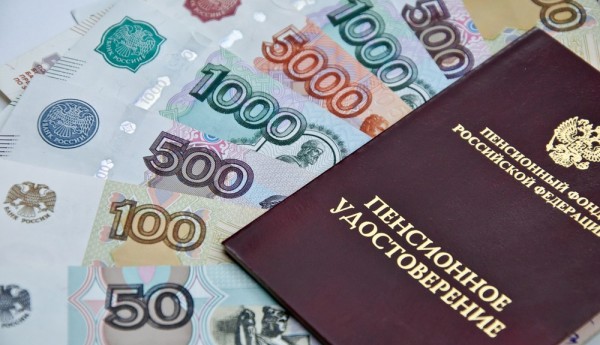 В Совмине объяснили почему каждый пятый крымский пенсионер остался без индексации пенсии